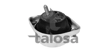 Подвеска TALOSA 6106623