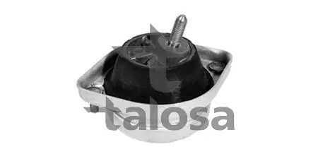 Подвеска TALOSA 6106624