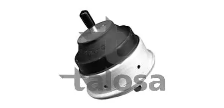 Подвеска TALOSA 6106636