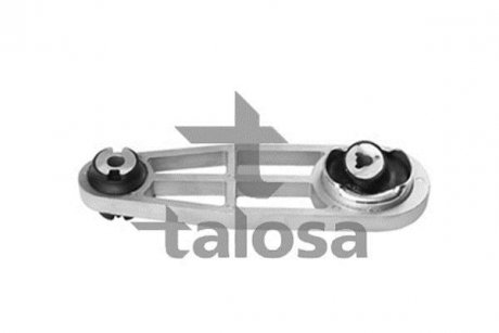 Подвеска TALOSA 6106662 (фото 1)