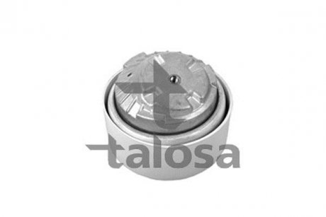 Подвеска TALOSA 6106869 (фото 1)