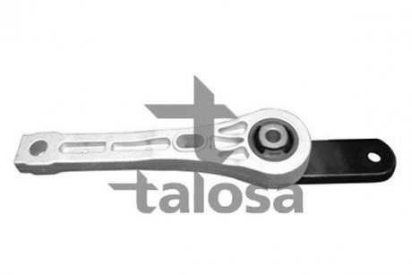 Подвеска TALOSA 6109438 (фото 1)