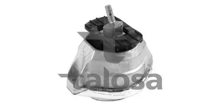 Подвеска TALOSA 6109441