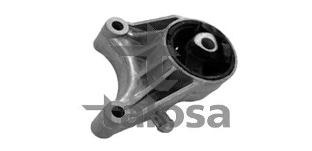 Опора двигуна передн. Opel Astra H, Astra H Gtc, Zafira B 1.9D 04.04-04.15 TALOSA 6111475