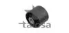 Підвіска TALOSA 6201540 (фото 1)
