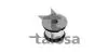 Подвеска TALOSA 6204883 (фото 1)