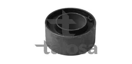 Подвеска TALOSA 6209355