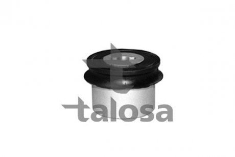 Подвеска TALOSA 6404854 (фото 1)