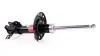Стійка амортизатора Opel Vectra C, Signum, Fiat Croma II 2002-2011 TASHIKO G34616 (фото 2)