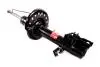 Стійка амортизатора передня ліва Nissan Qashqai 2007-2013 339197 TASHIKO G39-197 (фото 2)
