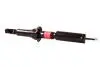 Амортизатор Honda Civic EJ9, EK3, EK1, EK4, Civic Coupe EJ6, EJ7, EJ8 1994-2001 TASHIKO G41198 (фото 2)
