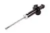 Амортизатор задній Honda Civic EM2, EP, EU, ES 2001-2005 341311 TASHIKO G41-311 (фото 3)