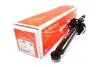 Амортизатор задній Honda Accord CL, CN седан 2003-2008 341369 TASHIKO G41-369 (фото 1)