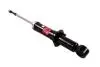 Амортизатор Toyota Corolla E120 2001-2007; Geely Emgrand 2009 TASHIKO G41-816 (фото 2)