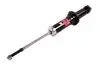 Амортизатор Toyota Corolla E120 2001-2007; Geely Emgrand 2009 TASHIKO G41-816 (фото 3)