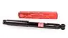 Амортизатор задній Fiat 124 1967-1975: Lada Classic 2101-2107, NIVA 1970-2012 343098 TASHIKO G43-098 (фото 1)