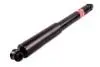 Амортизатор задній Fiat 124 1967-1975: Lada Classic 2101-2107, NIVA 1970-2012 343098 TASHIKO G43-098 (фото 4)