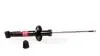Aмортизатор Seat Cordoba, Ibiza, VW Golf II, Polo 1986-2002 TASHIKO G43274 (фото 6)