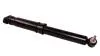 Амортизатор задній Renault Scenic II, Grand Scenic II 2003-2009 344804 310058 TASHIKO G44-804 (фото 2)