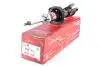 Амортизатор Chery Jaggi, Chery Kimo 2008-- G88-130 S21 TASHIKO G88130 (фото 1)