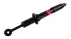 Амортизатор Toyota Land Cruiser Prado 150, Hi Lux Surf, FJ Cruiser 340085 TASHIKO G99902 (фото 1)