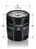 Фильтр масляный Ford Focus/Mondeo 1.8/2.0 16V 11/02- Tecneco OL9566 (фото 1)