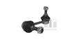 Тяга стабілізатора. MITSUBISHI T. OUTLANDER/C-CROSSER/4007 07- PR TEDGUM 00148950 (фото 1)