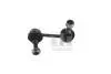 Тяга стабілізатора. MITSUBISHI T. OUTLANDER/C-CROSSER/4007 07- PR TEDGUM 00148950 (фото 2)