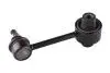 Тяга стабілізатора TYЈ SUBARU FORESTER OUTBACK XV 1,6-3,6 08- TEDGUM 00647470 (фото 2)