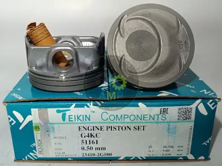 Поршень TEIKIN 51161050