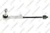 Рульова тяга 3 Touring (G21, G81) B10221023