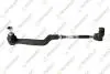 Рульова тяга KLASA B Sports Toure M522523