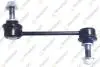 Стійка стабілізатора MEGANE II (BM0/1_, C TEKNOROT R680 (фото 1)
