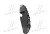 Накладка над радіатором HYUN ELANTRA 16- TEMPEST 027 4585 210 (фото 4)
