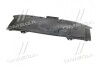 Защита двигателя MAZDA CX5 12-16 TEMPEST 034 4572 222 (фото 3)