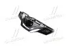 Решетка радиатора NIS X-TRAIL/ROGUE 14-17 TEMPEST 037 5826 990C (фото 1)