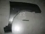 Крыло пер. о. RENAULT CLIO 01-05 (выр-во) TEMPEST 041 0463 310 (фото 1)