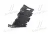 Захист двигуна PETROL SK OCTAVIA 97-09 TEMPEST 045 0516 227 (фото 4)