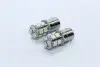 Лампа LED указателей поворотов и стоп-сигналов (12SMD) BA15S 12V WHITE 2шт. блистер &lt;&gt; TEMPEST TP-201S25-12V (фото 2)