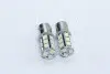 Лампа LED указателей поворотов и стоп-сигналов (18SMD) BA15S 12V WHITE 2шт. блистер &lt;&gt; TEMPEST TP-202S25-12V (фото 1)