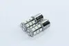 Лампа LED указателей поворотов и стоп-сигналов (18SMD) BA15S 12V WHITE 2шт. блистер &lt;&gt; TEMPEST TP-202S25-12V (фото 2)