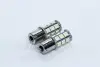 Лампа LED указателей поворотов и стоп-сигналов (18SMD) BA15S 12V WHITE 2шт. блистер &lt;&gt; TEMPEST TP-202S25-12V (фото 4)