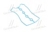 Прокладка клапанной крышки DAEWOO LANOS 1.6 &quot;ПРЕМИУМ&quot; (алюм. крыш.) (эконом. упак. 10 шт)) TEMPEST TP.96351213 (фото 1)
