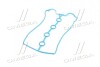 Прокладка клапанной крышки DAEWOO LANOS 1.6 &quot;ПРЕМИУМ&quot; (алюм. крыш.) (эконом. упак. 10 шт)) TEMPEST TP.96351213 (фото 2)