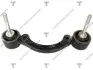 Опора двигателя toyota rav4 94-00 TENACITY ADMTO1002 (фото 1)