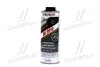 Антикор для днища RB 2010 BLACK 1кг TEROSON 2269326 (фото 1)