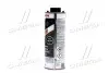 Антикор для днища RB 2010 BLACK 1кг TEROSON 2269326 (фото 2)