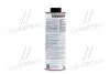 Антикор для днища RB 2010 BLACK 1кг TEROSON 2269326 (фото 3)