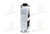 Антикор для днища RB 2010 BLACK 1кг TEROSON 2269326 (фото 4)