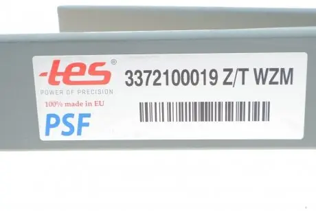 Набор листов рессоры TES 3372100019ZTWZM